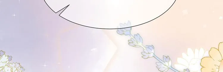 第13话 宸王断案 第50页