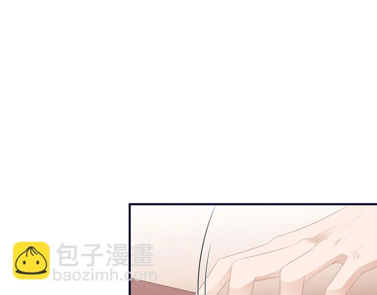 第13话 宸王断案 第64页