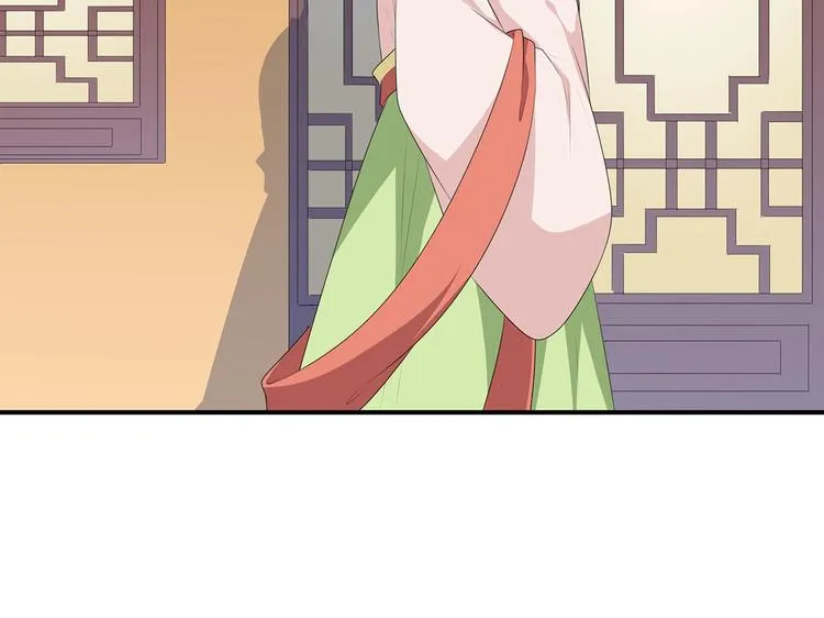 第14话 灵狐报怨 第10页