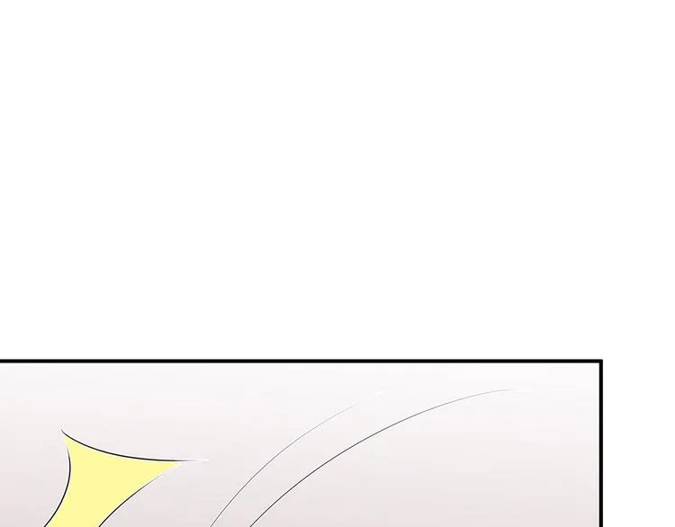 第14话 灵狐报怨 第16页