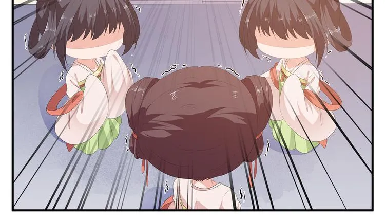 第14话 灵狐报怨 第29页