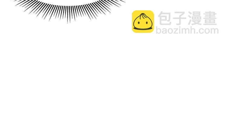 第14话 灵狐报怨 第36页