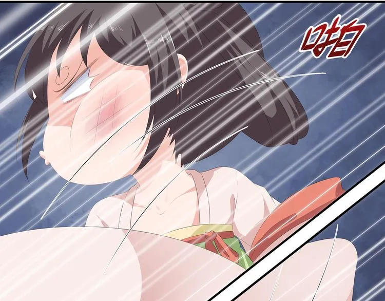 第14话 灵狐报怨 第49页