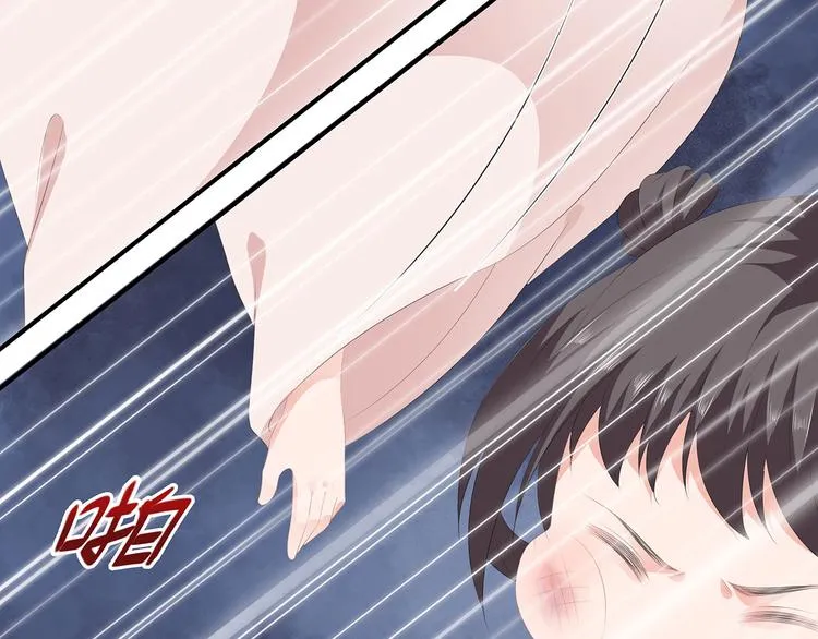 第14话 灵狐报怨 第50页