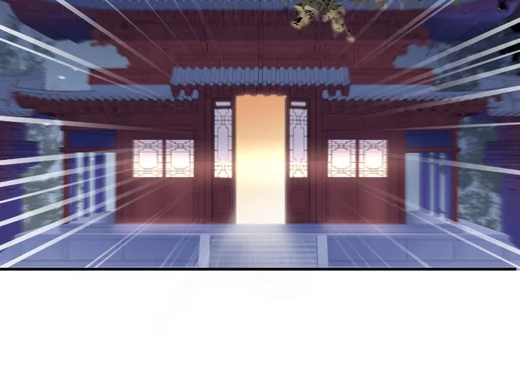 第14话 灵狐报怨 第58页