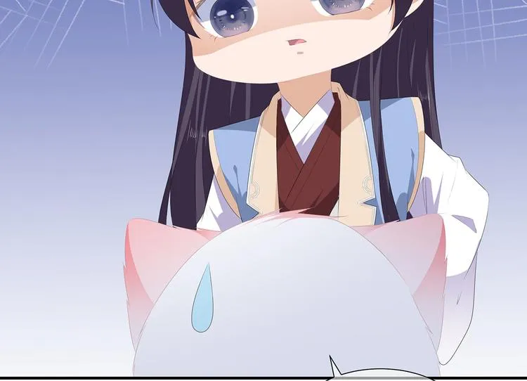 第14话 灵狐报怨 第70页
