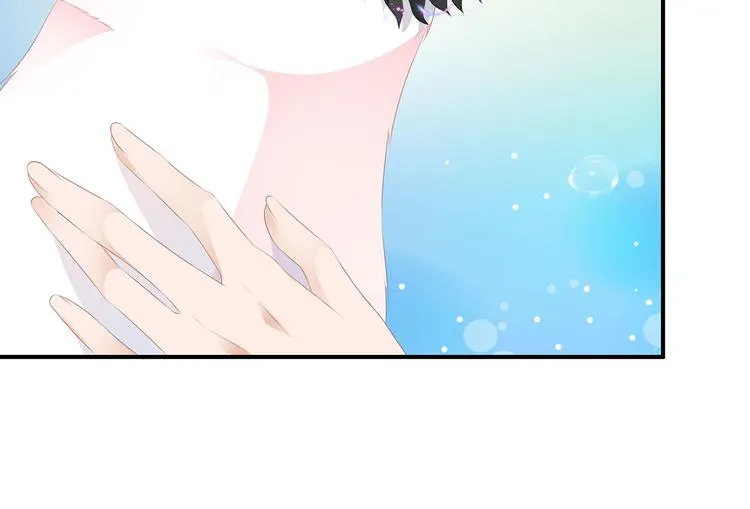 第15话 灵力提升 第20页