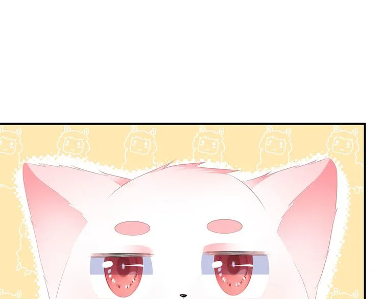 第15话 灵力提升 第24页