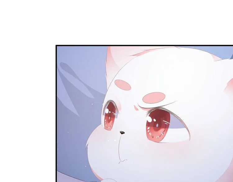 第17话 灵狐入宫 第9页