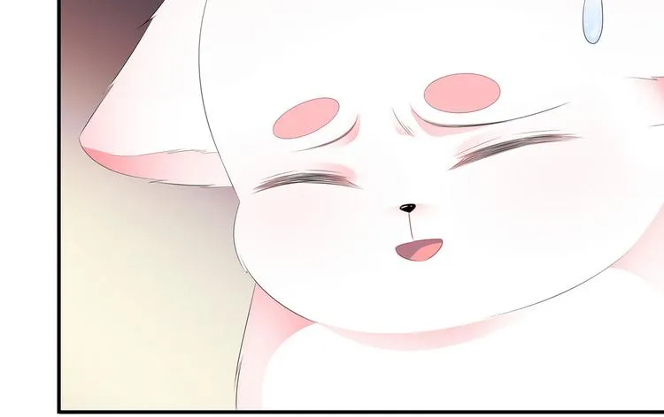 第17话 灵狐入宫 第31页