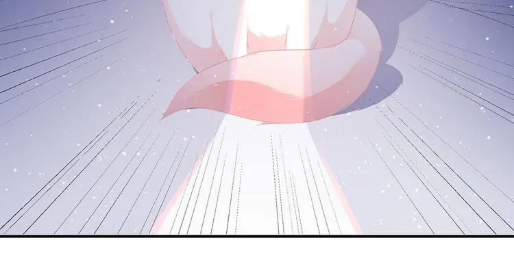 第17话 灵狐入宫 第41页