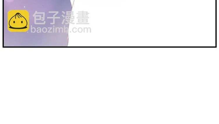 第17话 灵狐入宫 第54页