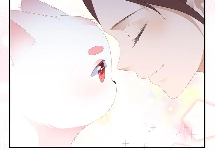 第17话 灵狐入宫 第58页