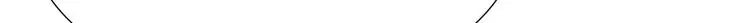 第18话 蓝颜祸水 第15页
