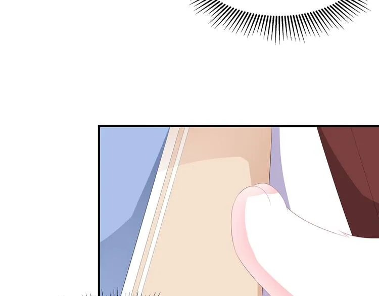 第18话 蓝颜祸水 第32页