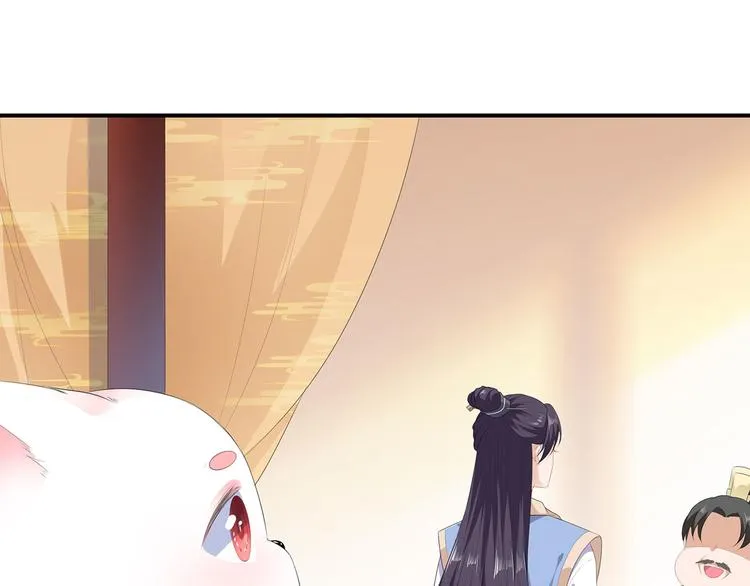 第18话 蓝颜祸水 第62页