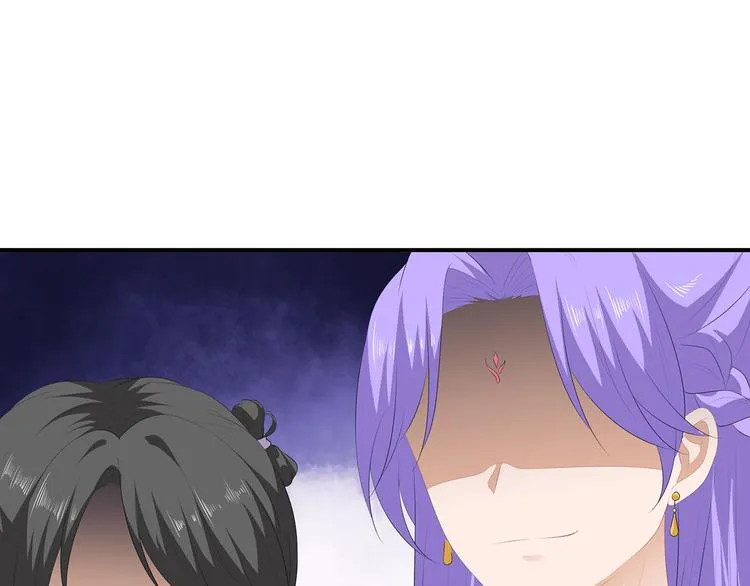 第18话 蓝颜祸水 第69页