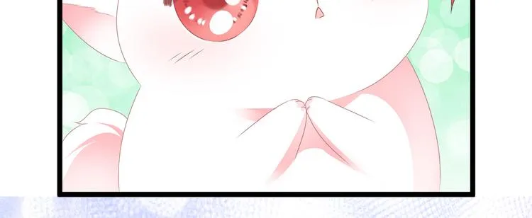 第18话 蓝颜祸水 第86页