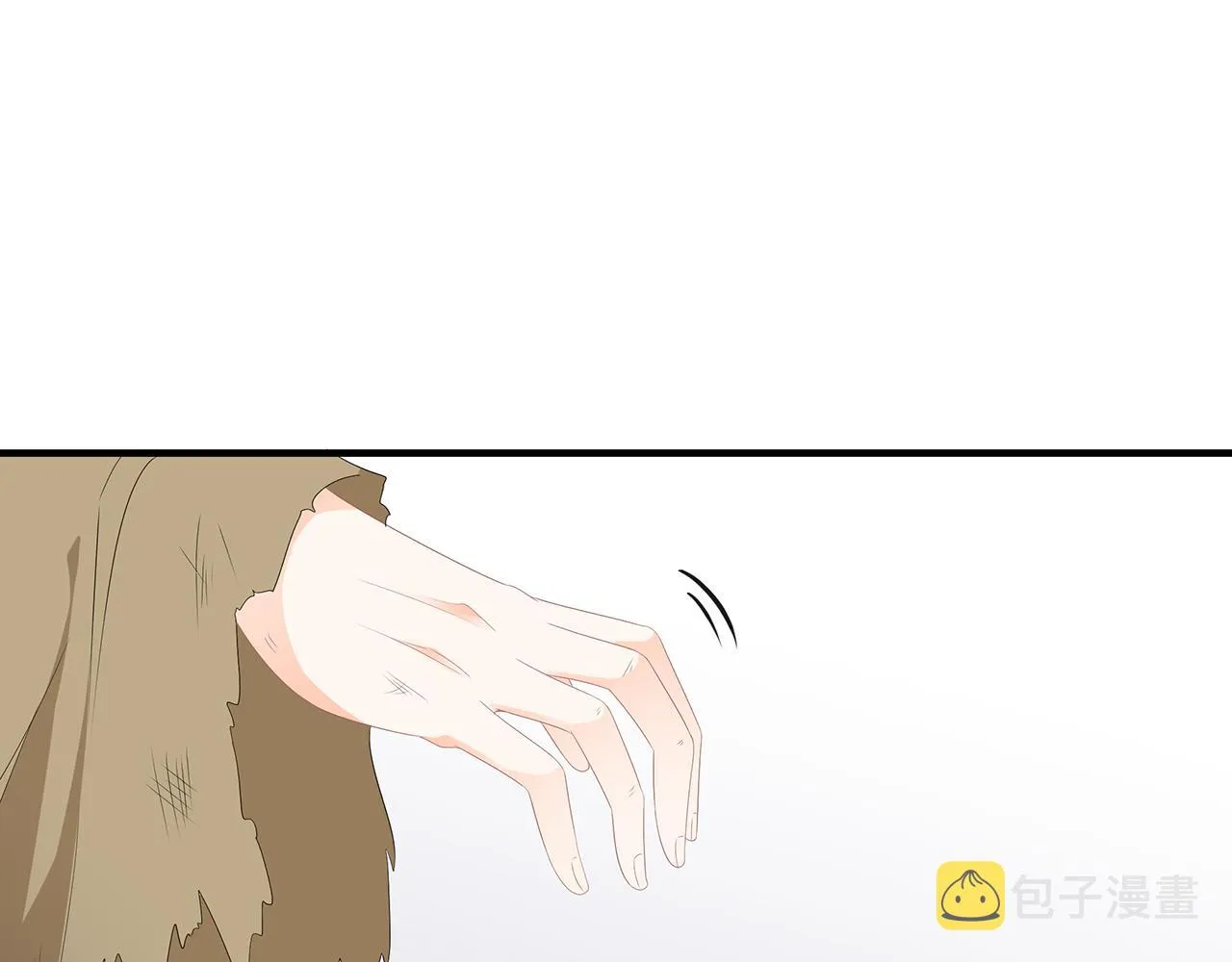 第105话 贼心不改 第6页