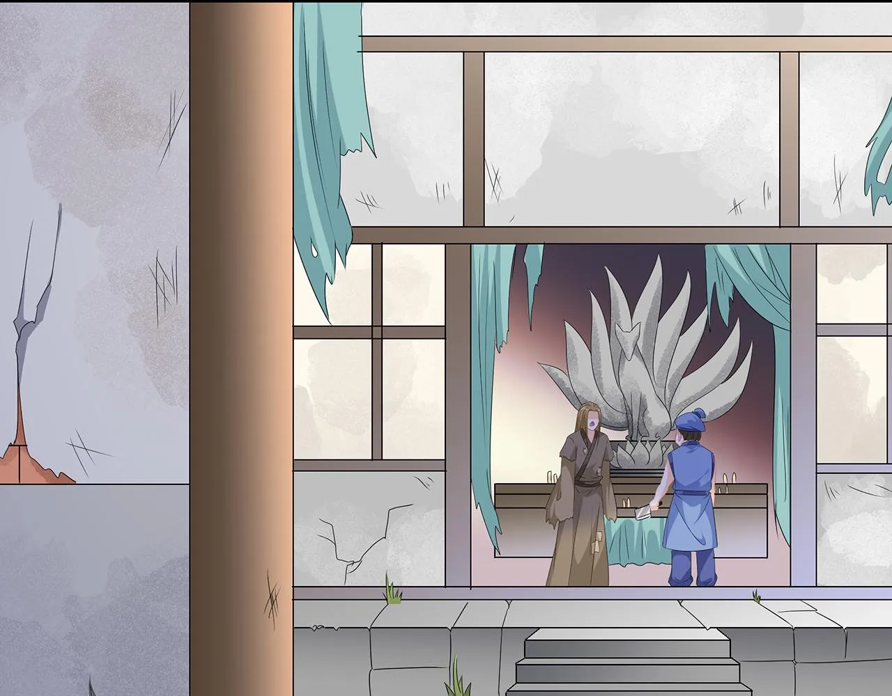 第105话 贼心不改 第17页