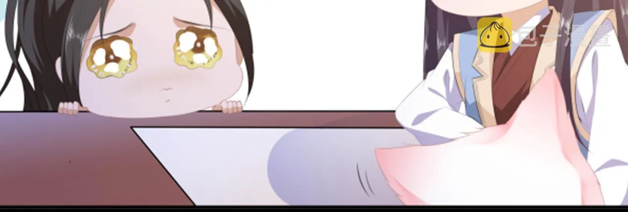 第105话 贼心不改 第100页