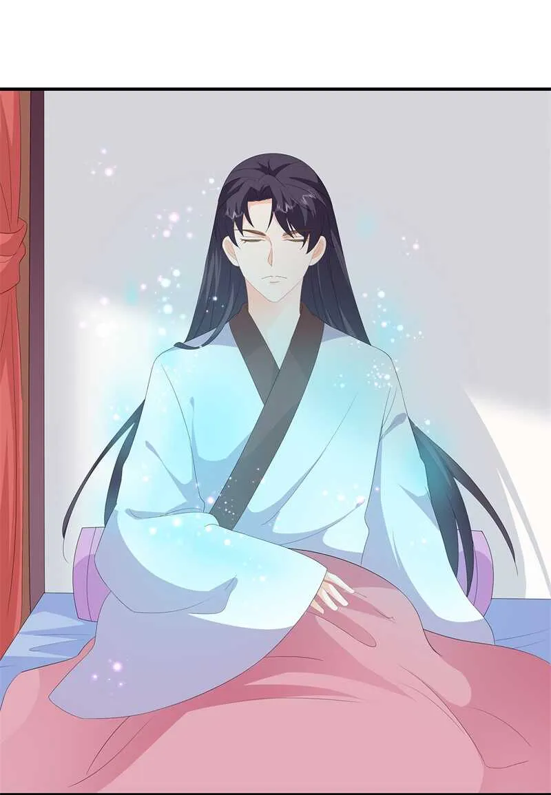 第95话 被死亡？ 第24页