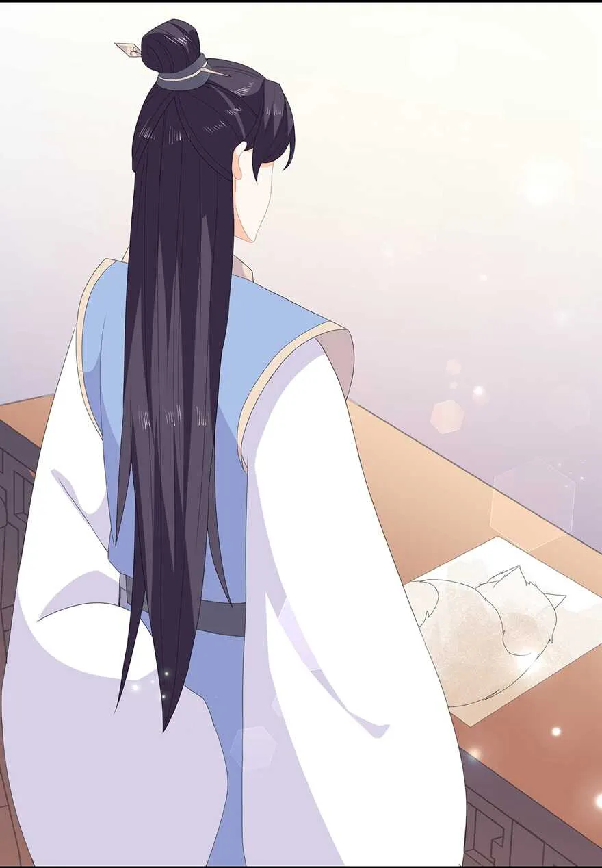 第74话 为了他而变强 第35页
