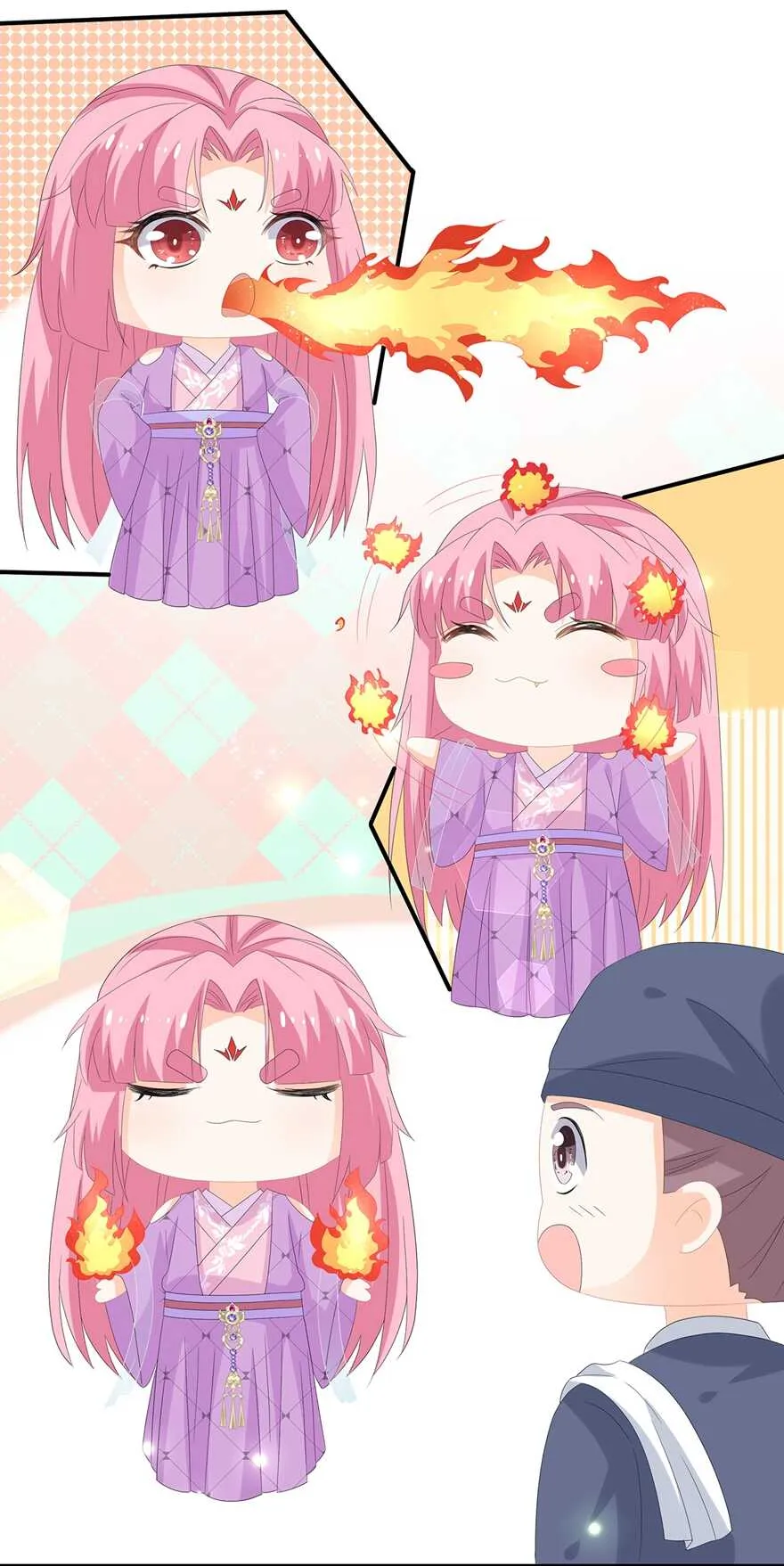 第77话 来做压寨夫人 第43页