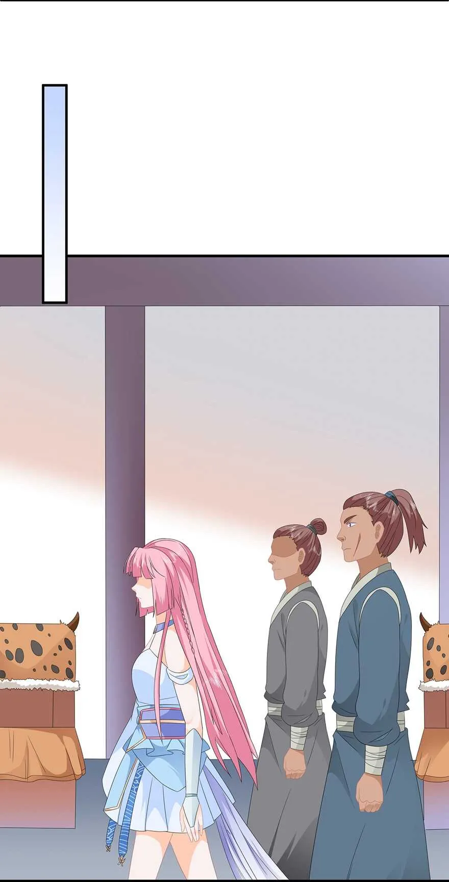 第86话 他们是来找你的么？ 第8页