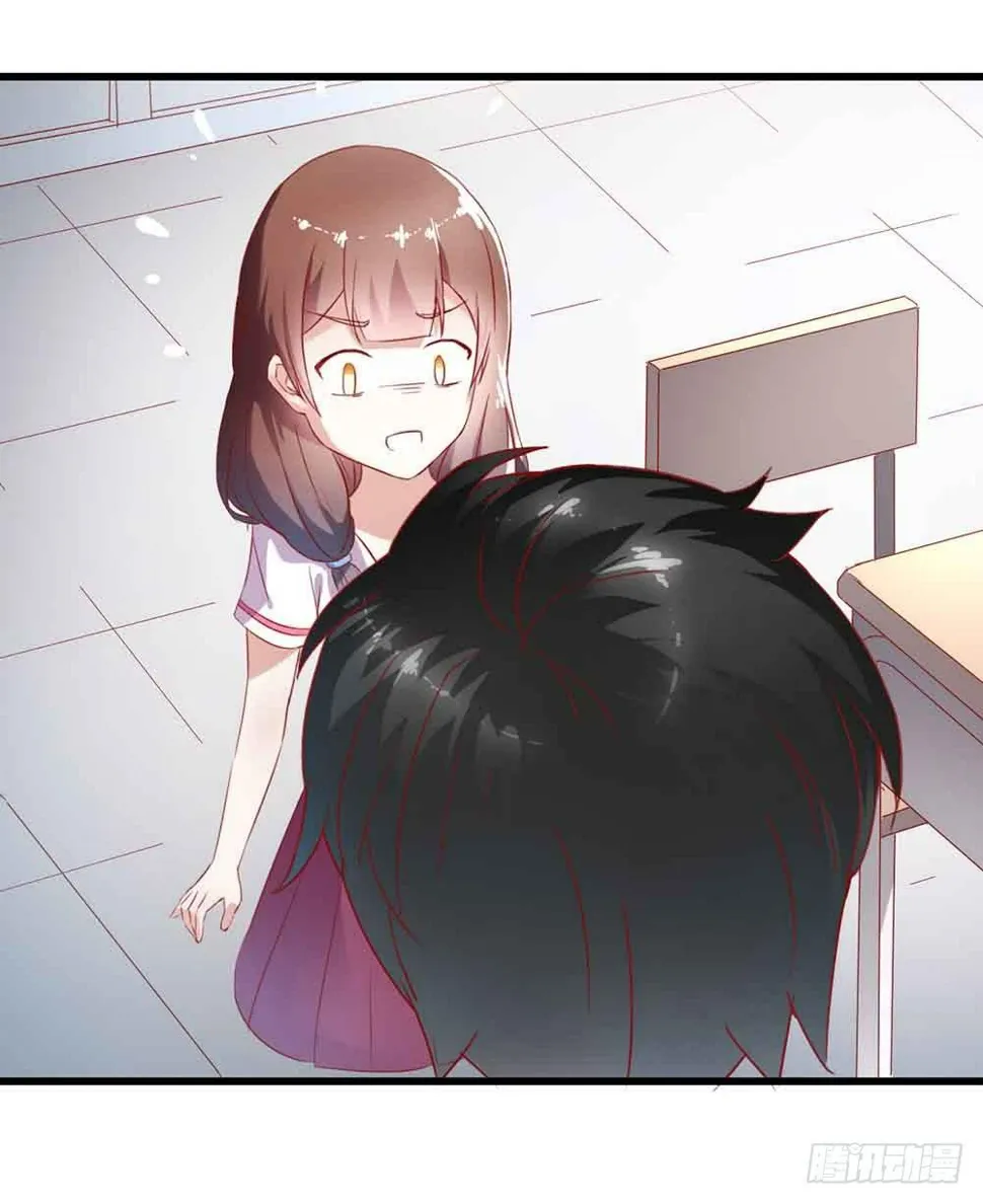 第二话·七日之约 第5页