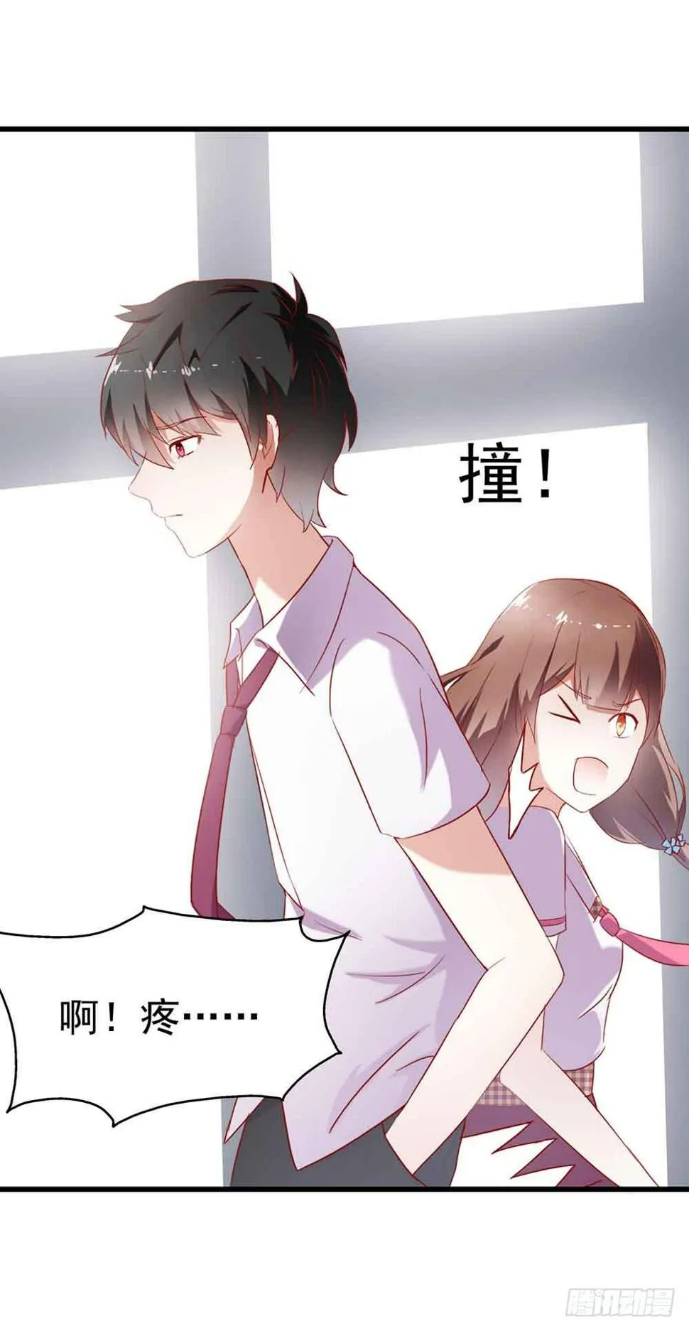 第二话·七日之约 第10页