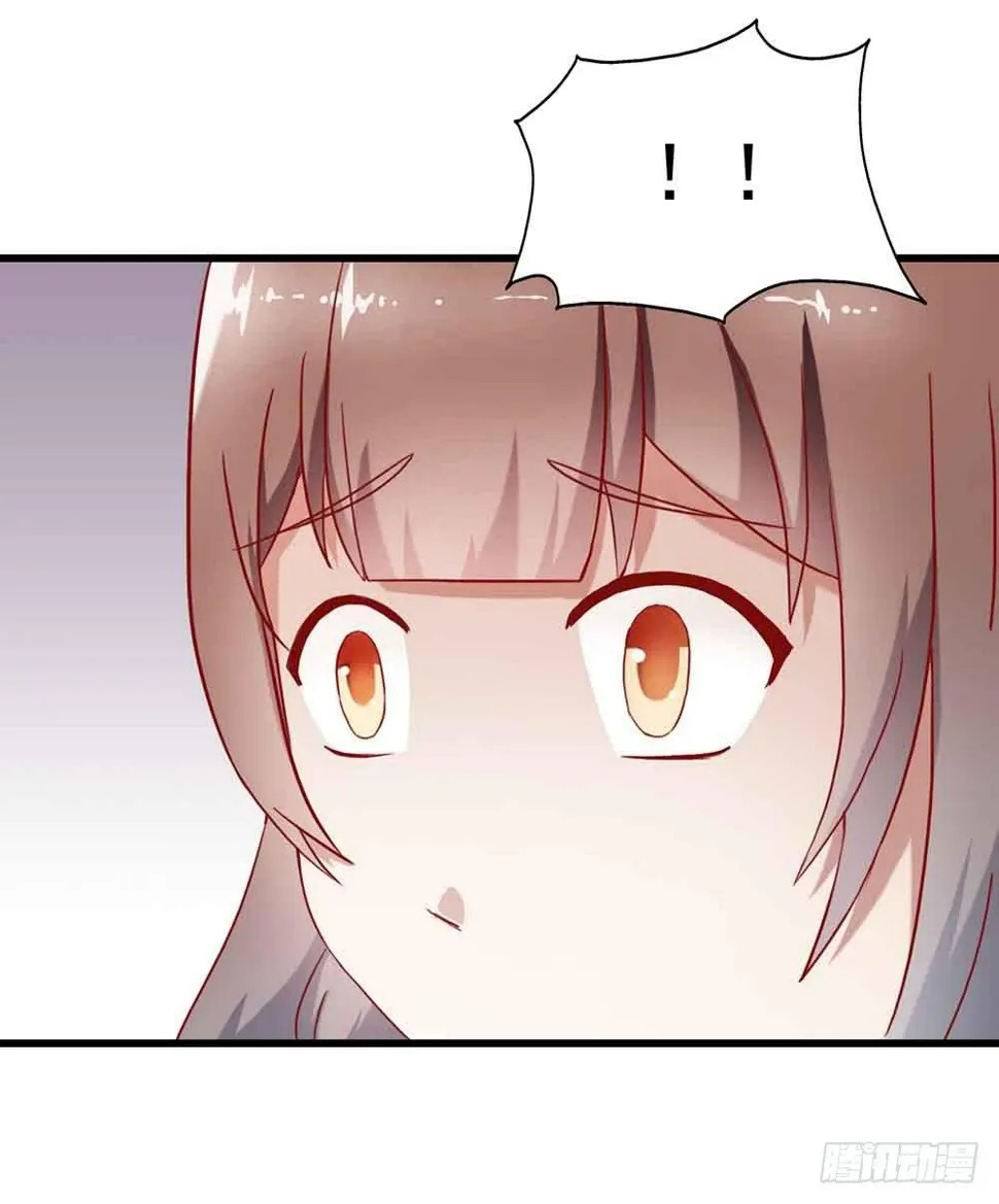 第二话·七日之约 第16页