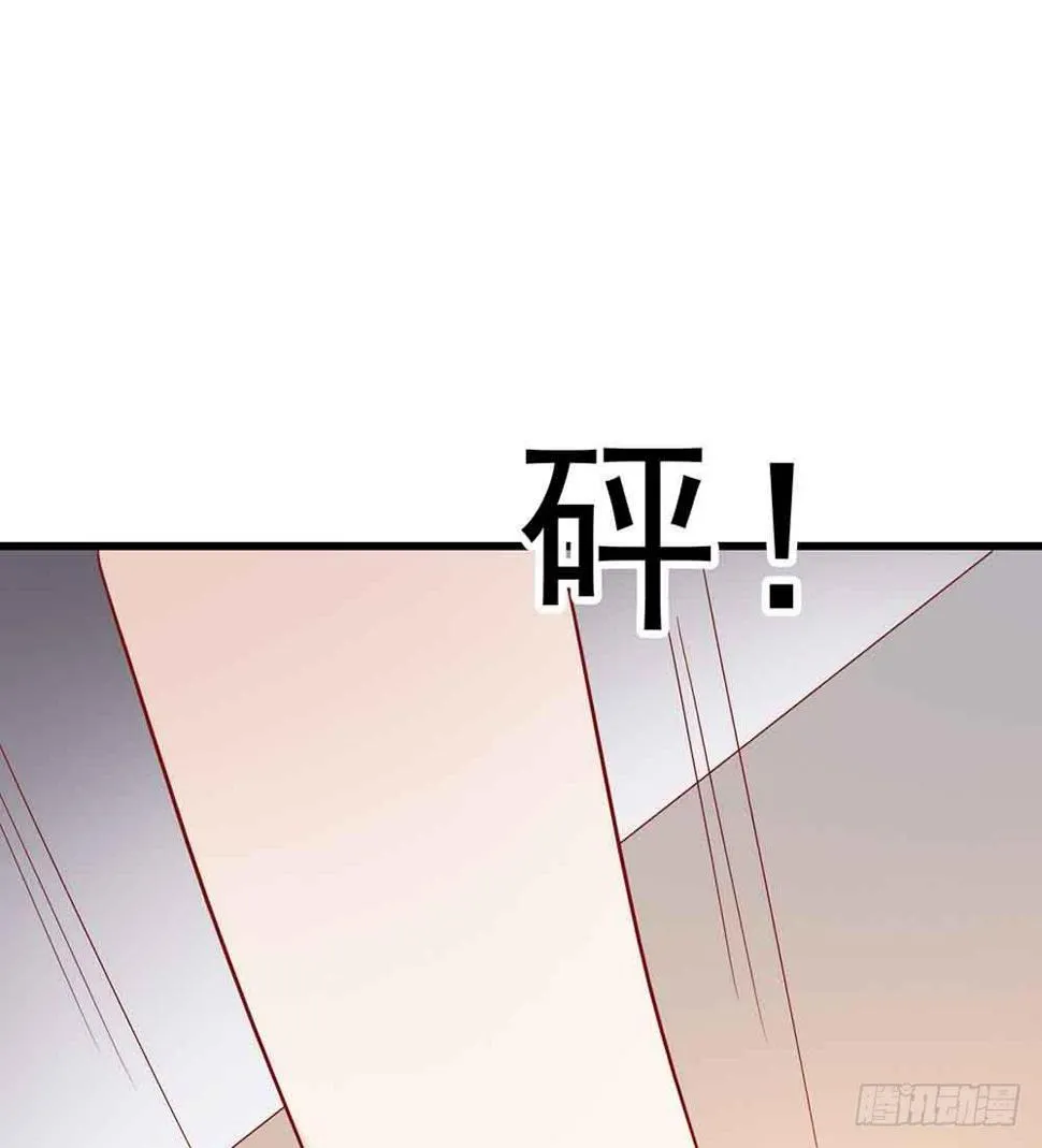 第二话·七日之约 第38页