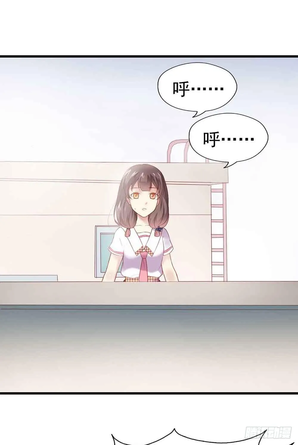 第一话·恶魔登场！ 第6页