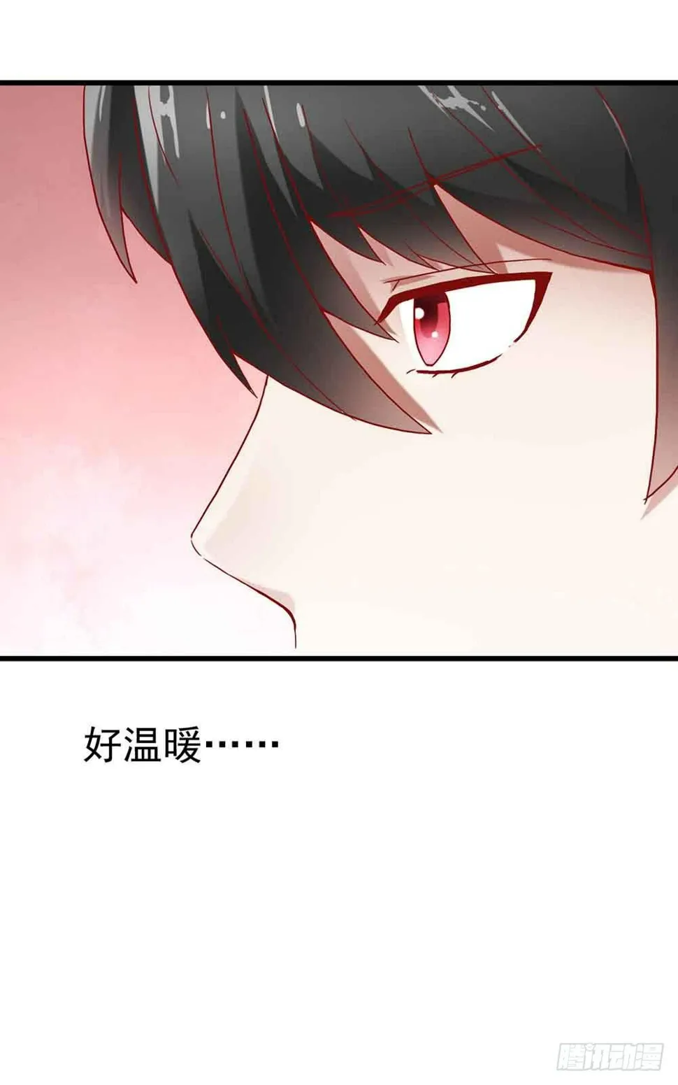 第四话·恶魔的宠物 第60页
