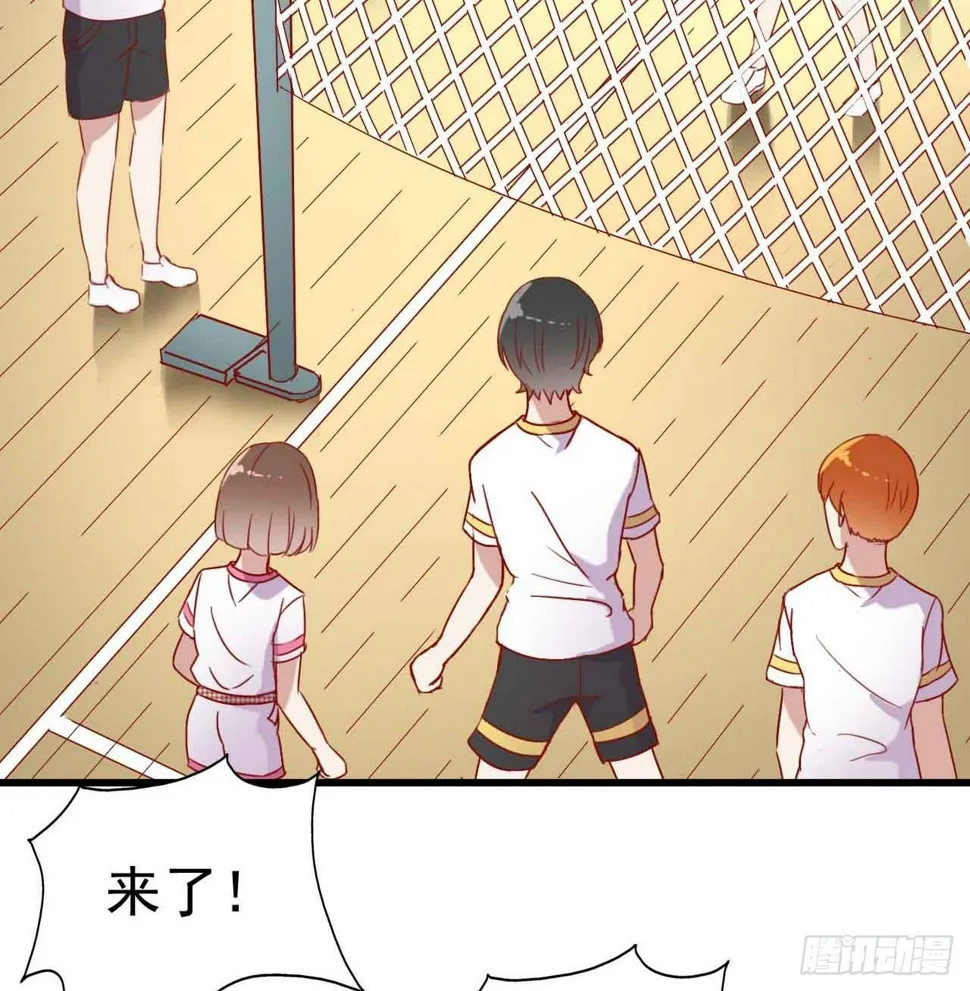 第五话·体育课之日 第67页