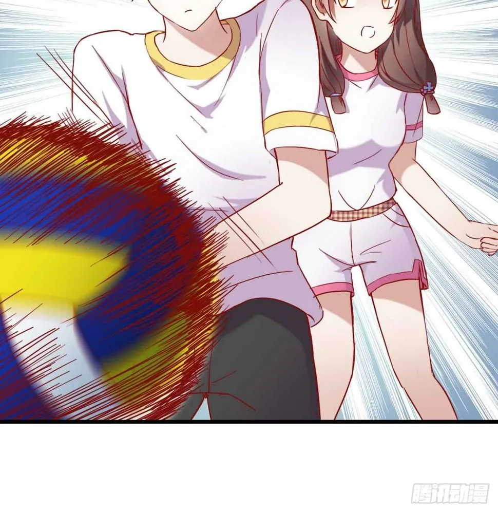 第五话·体育课之日 第74页