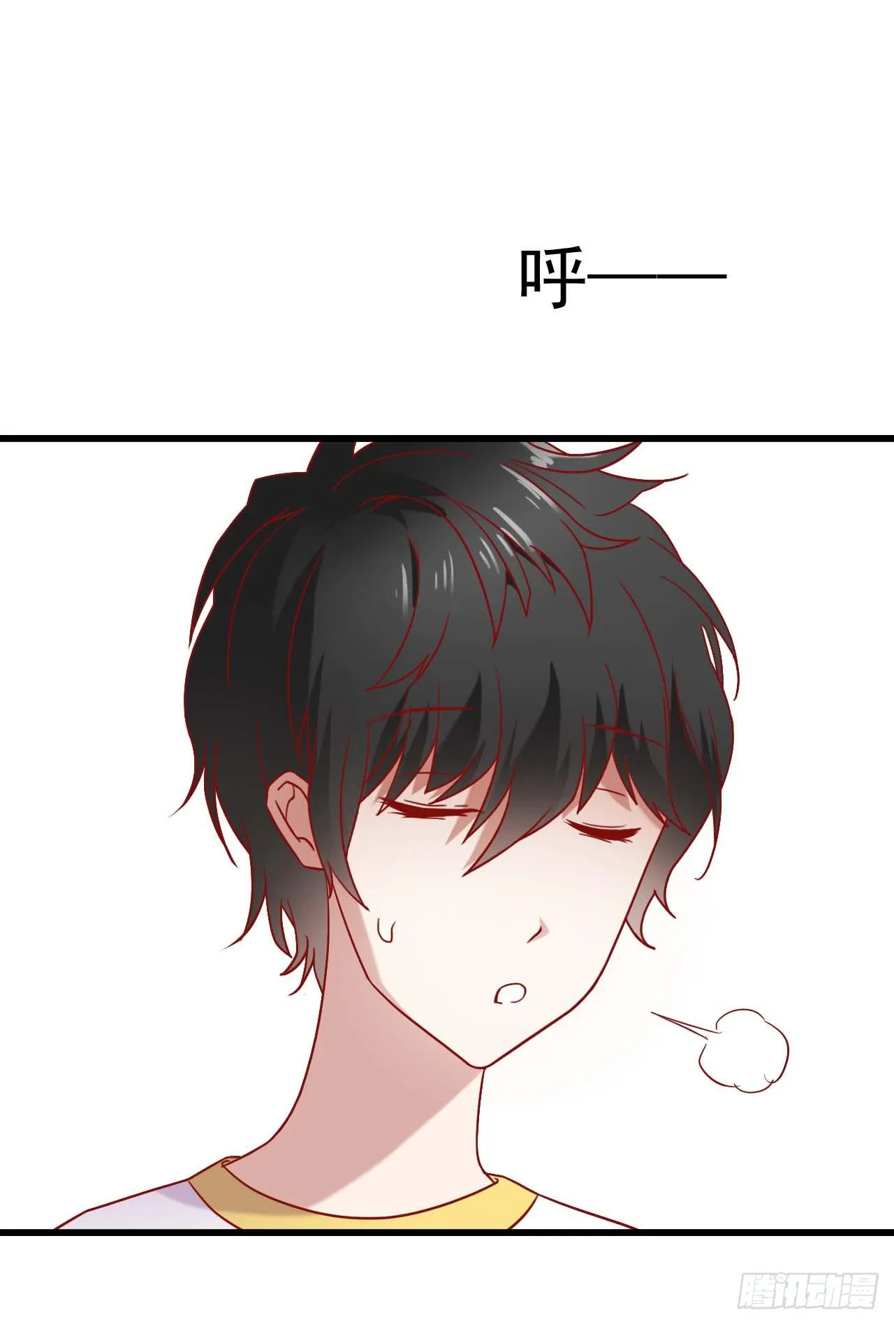 第六话·校医室物语 第47页