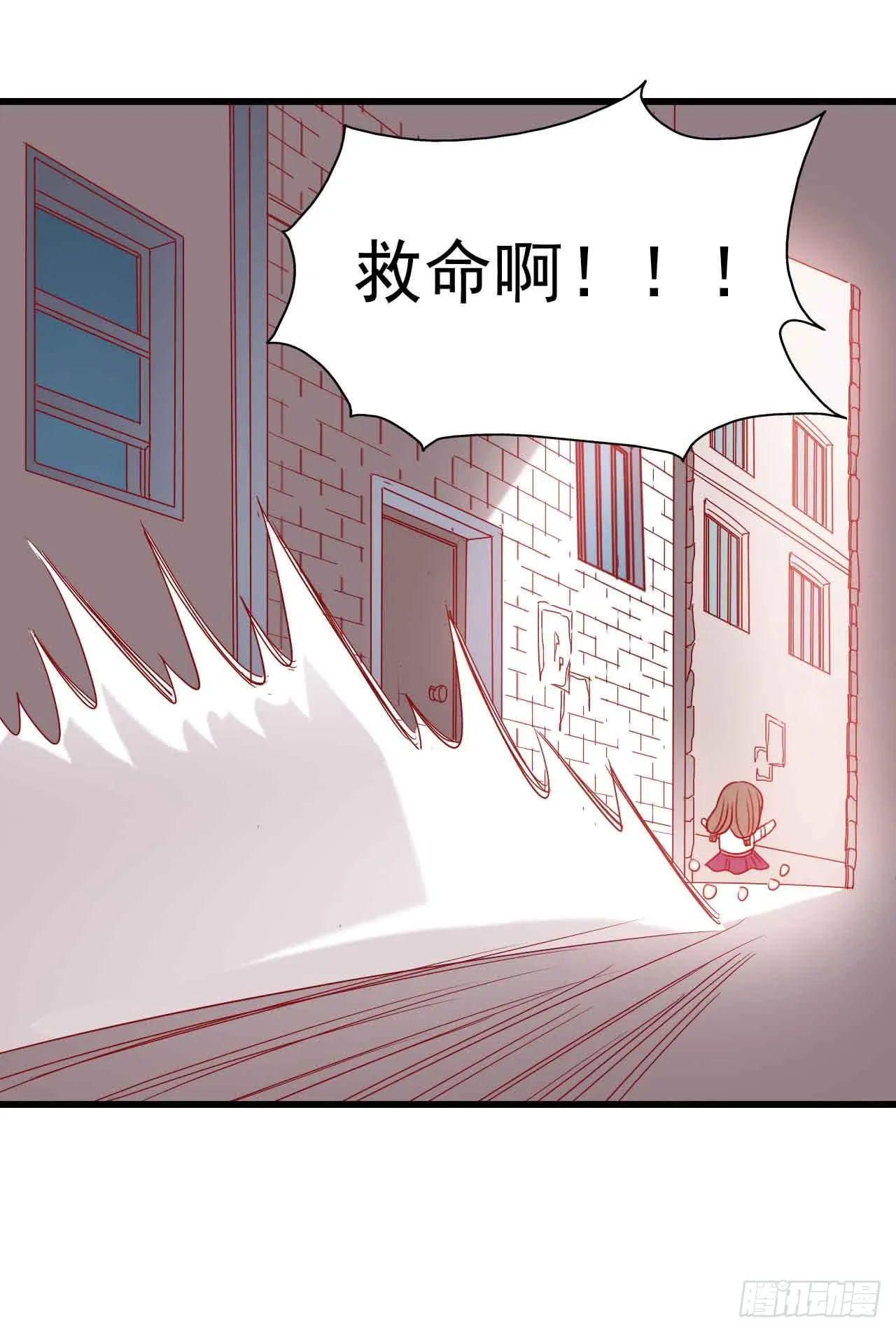 第七话·担惊受怕的第四日！ 第60页