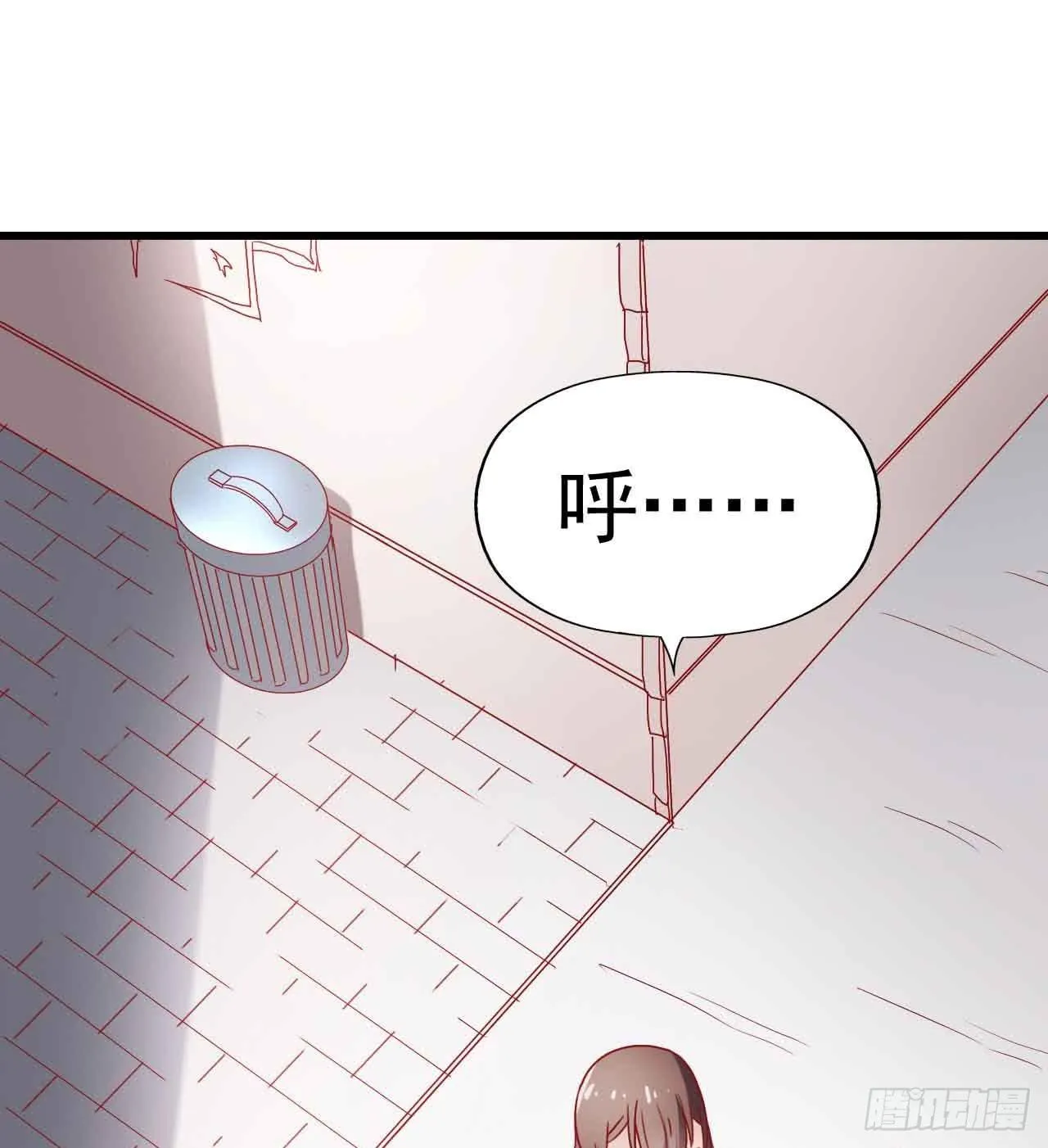 第七话·担惊受怕的第四日！ 第61页