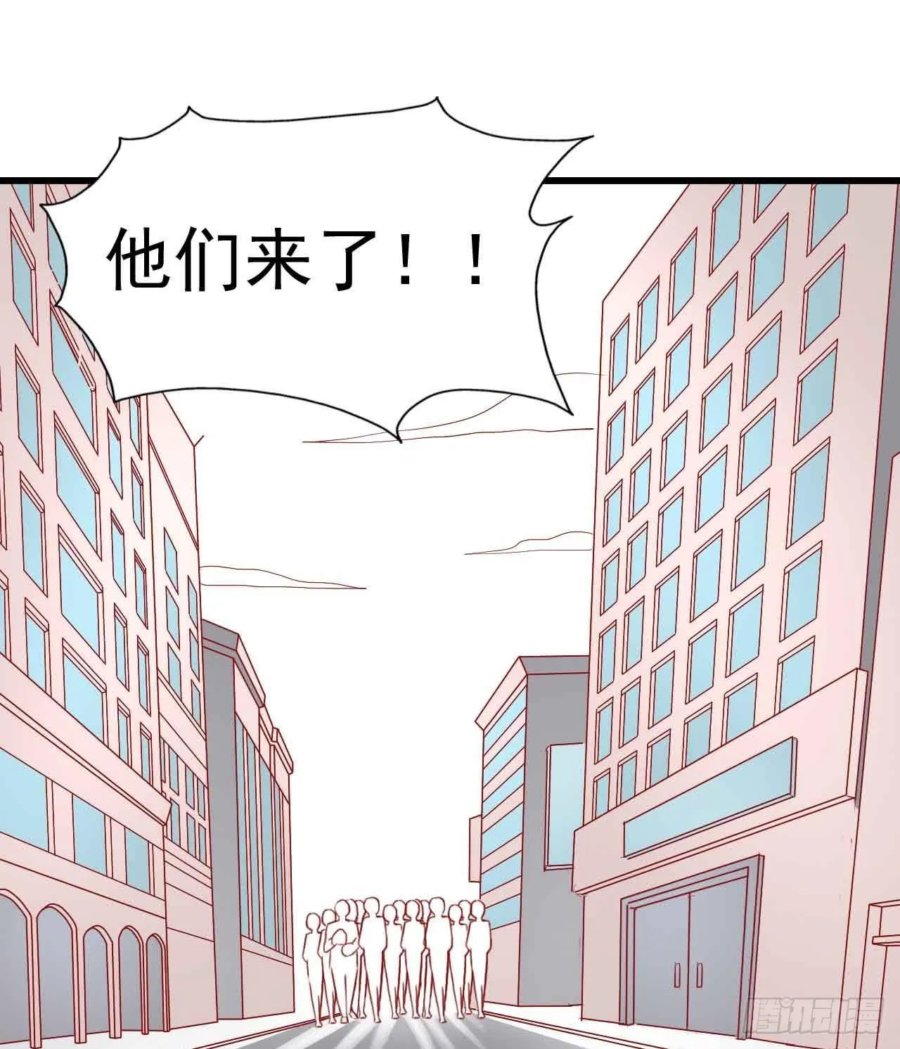 第七话·担惊受怕的第四日！ 第68页