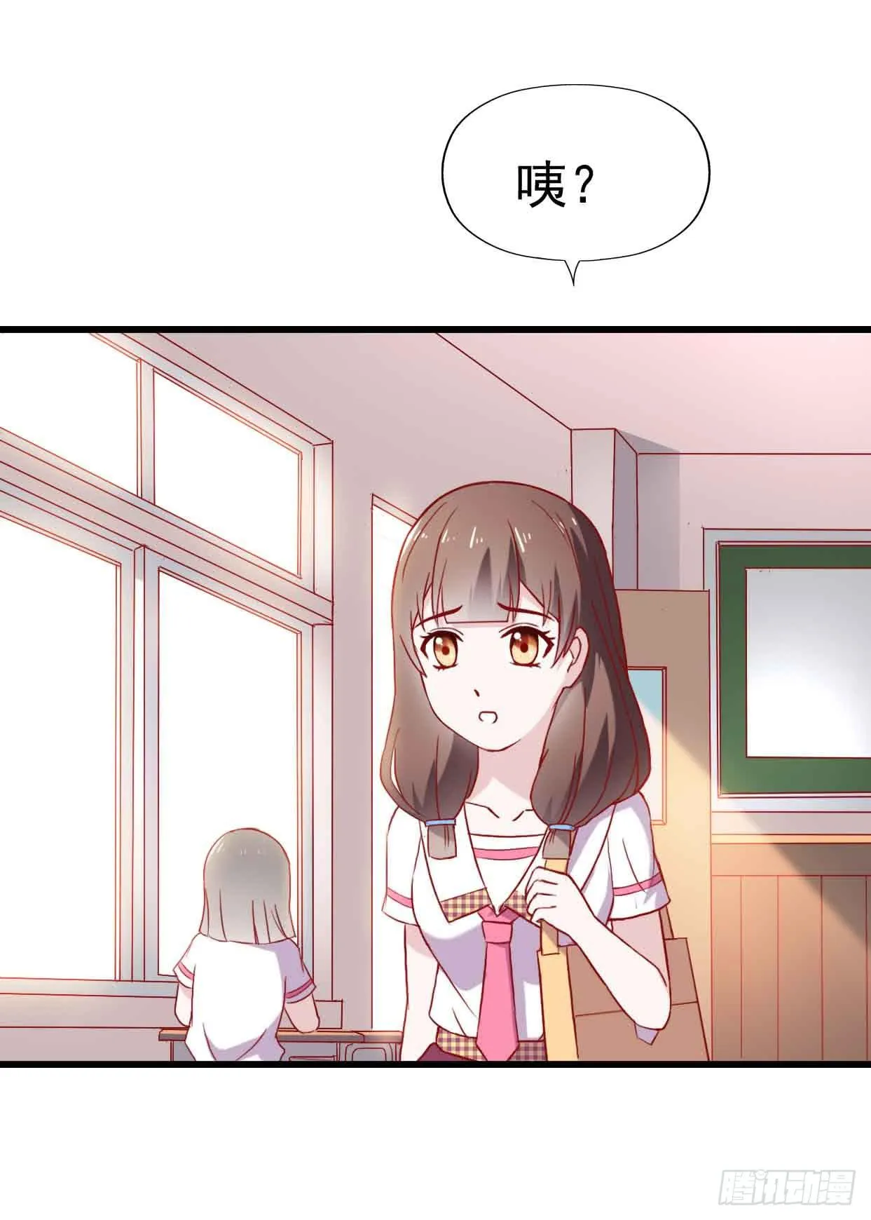 第九话·惨败之日 第17页