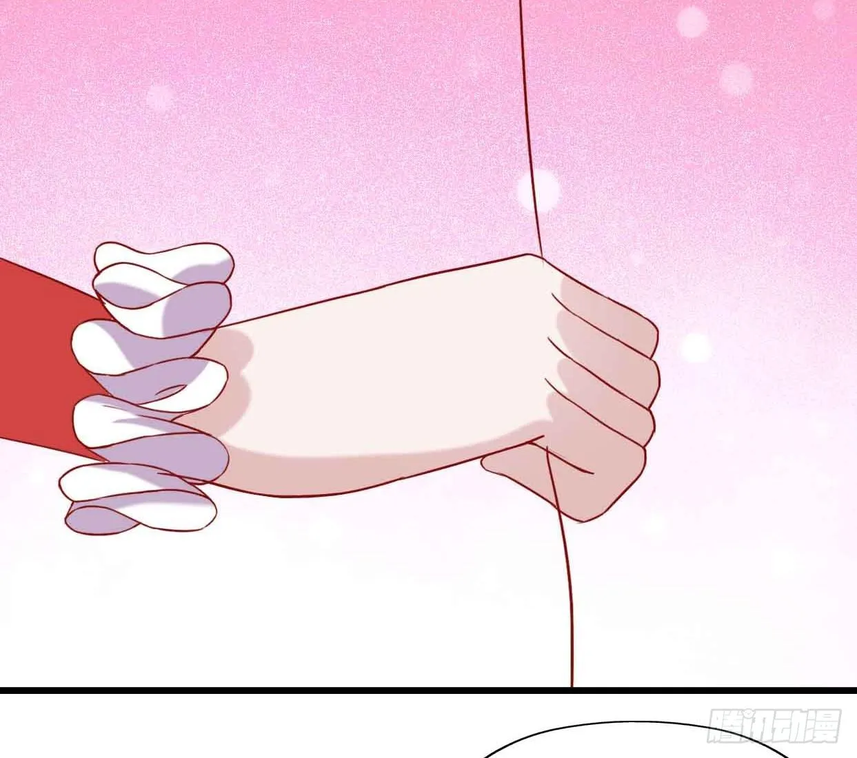 第九话·惨败之日 第71页