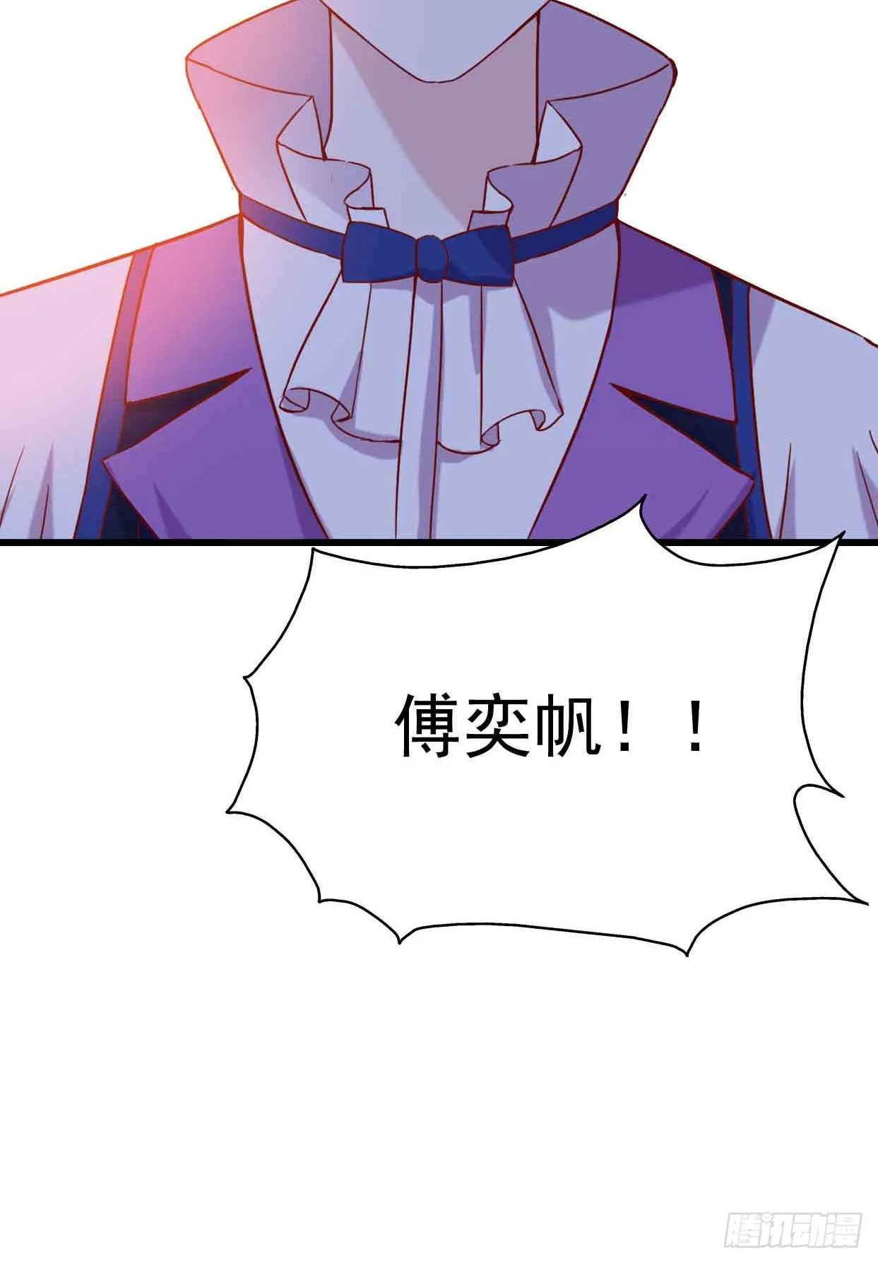 第九话·惨败之日 第78页