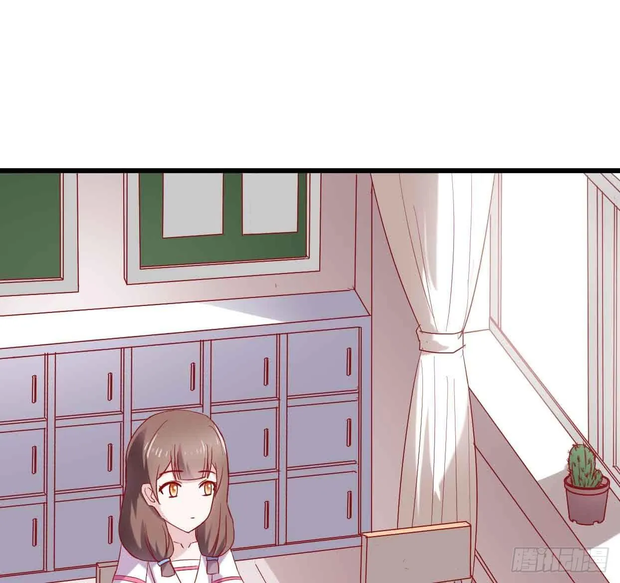 第十一话·幽灵同学 第5页