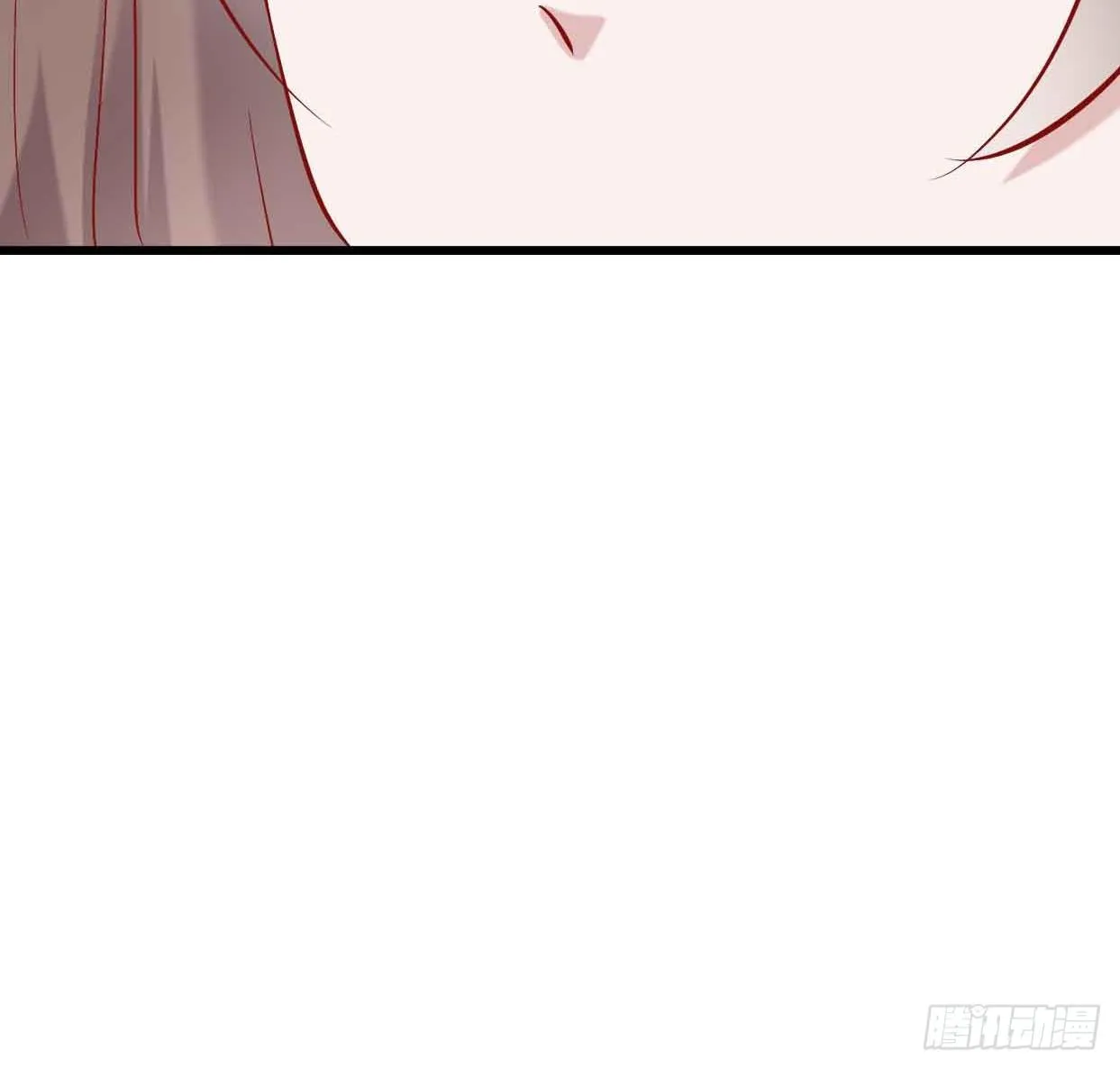 第十六话·曝光时刻 第9页