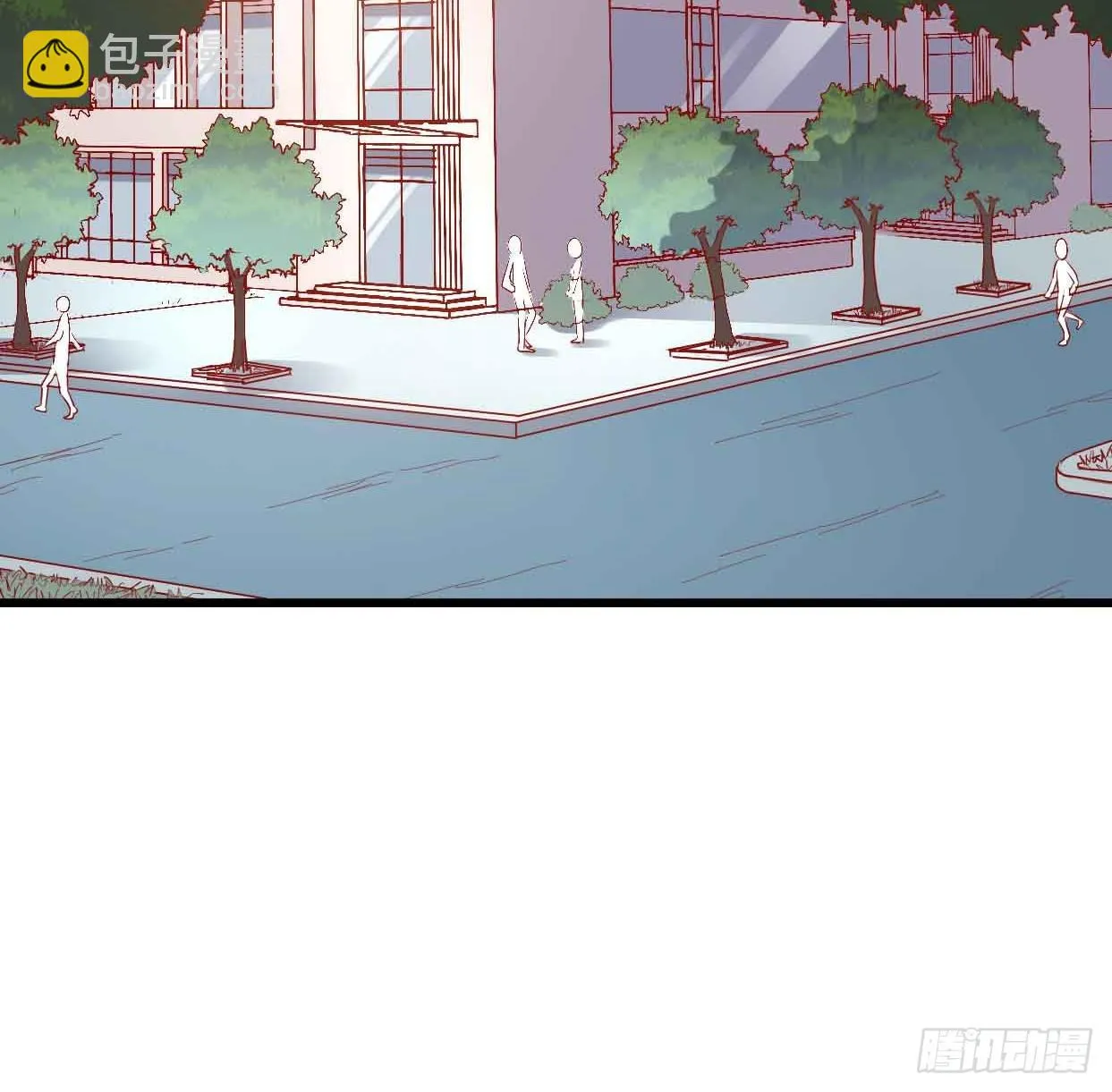 第十六话·曝光时刻 第31页