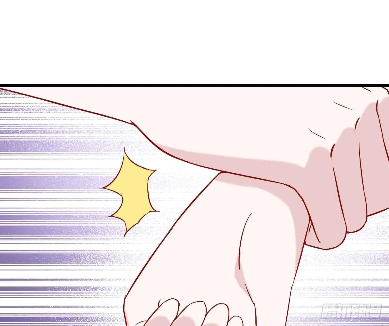第十六话·曝光时刻 第71页