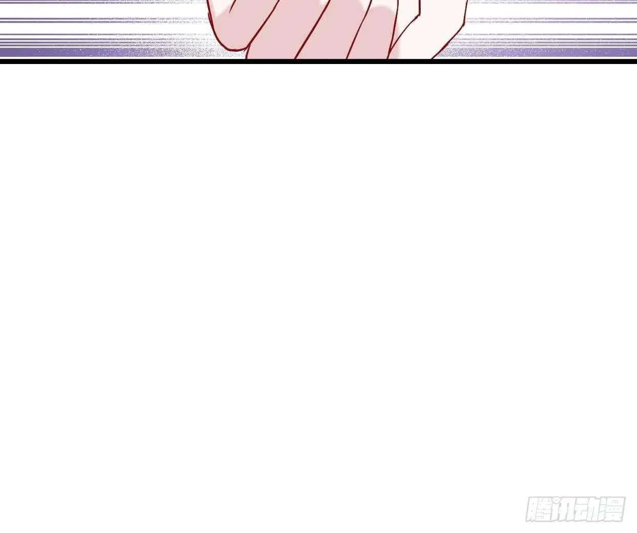 第十六话·曝光时刻 第72页