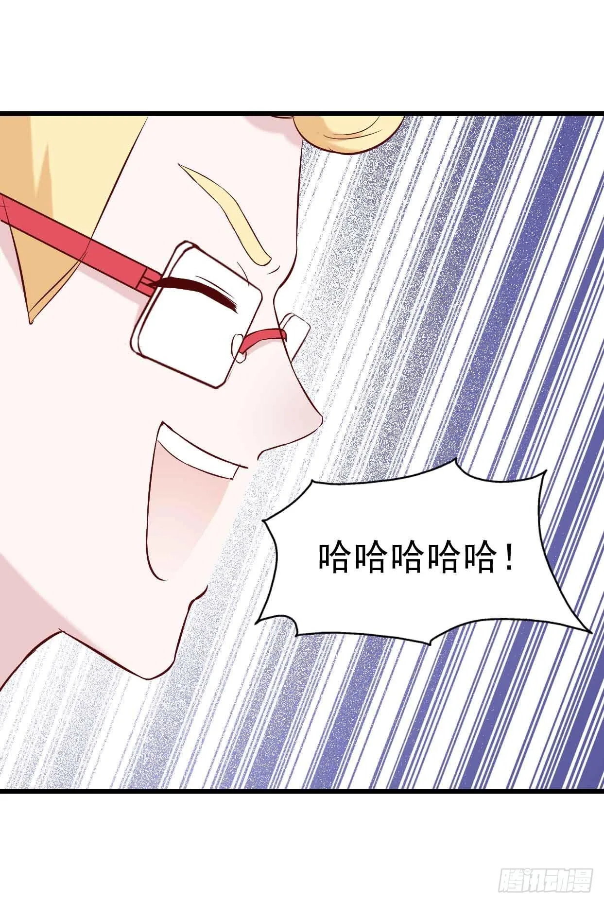 第十七话·进退两难 第48页